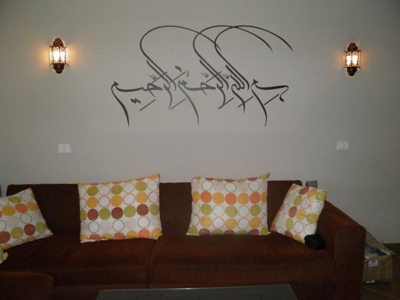 2 Bed, Ground Floor Apartment